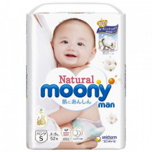 Moony Natural мягкие штанишки - трусики S размер, 4-8кг, 50шт. Произведены в Японии.