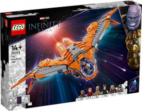 76193 LEGO® Marvel Super Heroes Sargu kuģis, no 14 gadiem, 2021 gada modelis