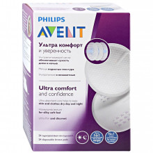 Philips Avent laktācijas ieliktņi māmiņu krūšturiem, 24 gab., SCF254/24