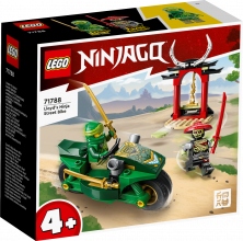 71788 LEGO® Ninjago Lloyd nindzju motocikls, 4+ gadi, 2023. gada modelis