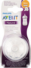 Philips Avent Natural Соски для бутылочек 2шт., 6+ месяц, SCF044/2