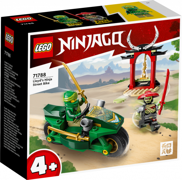 71788 LEGO® Ninjago Уличный мотоцикл ниндзя Ллойда, 4+ лет, модель 2023 года