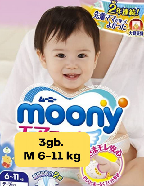 Moony M izmērs 6-11 kg autiņbiksītes, 3 gb. (Ražots Japānā, Merries - līdzvērtīgs analogs)