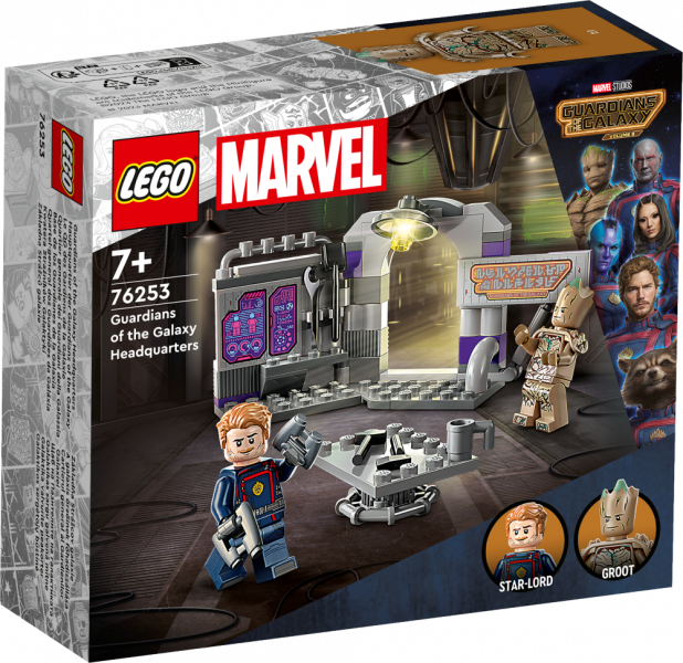 76253 LEGO® Marvel Super Heroes Galaktikas sargu galvenā mītne, 7+ gadi, 2023. gada modelis