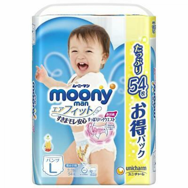 MOONY мягкие штанишки - трусики для мальчиков L размер 9-14 кг., мега пакет 54 шт., mega paka, megapack, Произведено в Японии