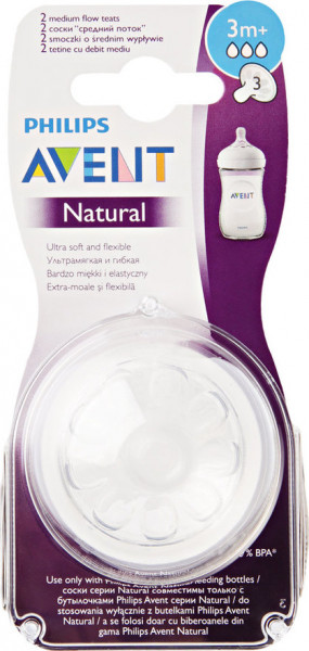 Philips Avent Natural Соски для бутылочек 2шт., 3+ месяц, SCF043/27