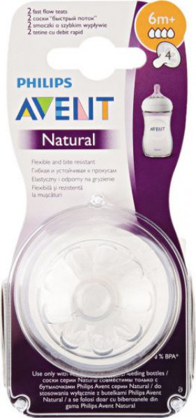 Philips Avent Natural Barošanas pudelītes knupīši ātra plūsma 2gab., 6+ mēn., SCF044/27