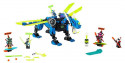 71711 LEGO® Ninjago Кибердракон Джея, 8+ лет