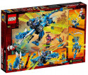 71711 LEGO® Ninjago Кибердракон Джея, 8+ лет