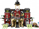 70425 LEGO® Hidden Side Newbury spokainā vidusskola, 9+ gadi