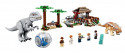 75941 LEGO® Jurassic World Индоминус-рекс против анкилозавра, 8+ лет