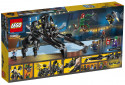 70908 LEGO® The Batman Movie Скатлер Бэтмена, 9-14 лет