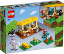 21171 LEGO® Minecraft Конюшня, c 8 лет, 2021