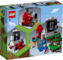 21172 LEGO® Minecraft Izpostītais portāls, no 8 gadiem 2021 gada modelis