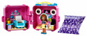 41667 LEGO® Friends Olīvijas spēļu kubs, no 6+ gadiem, 2021 gada modelis