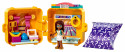 41671 LEGO® Friends Кьюб Андреа для плавания, c 6+ лет, 2021