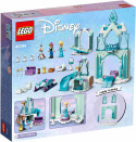 43194 LEGO® Disney Princess Зимняя сказка Анны и Эльзы, c 4+ лет,2021