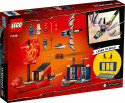 71749 LEGO® Ninjago «Дар Судьбы». Решающая битва, c 4+ лет. 2021