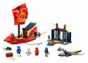 71749 LEGO® Ninjago «Дар Судьбы». Решающая битва, c 4+ лет. 2021