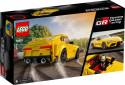 76901 LEGO® Speed Champions Toyota GR Supra, c 7+ лет,2021