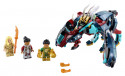 76154 LEGO® Super Heroes Засада Девиантов, с 6+ лет, 2021