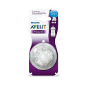 Philips Avent Natural Barošanas pudelītes knupīši 2gab., 3+ mēn., SCF043/27