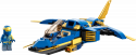 71784 LEGO® Ninjago Jay zibenīgā reaktīvā lidmašīna EVO, 6+ gadi, 2023. gada modelis