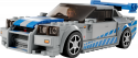 76917 LEGO® Speed Champions 2 Fast 2 Furious Nissan Skyline GT-R (R34), 9+ gadi, 2023. gada modelis