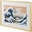 31208 LEGO® Art Hokusai - Lielais vilnis, 18+ gadi, 2023. gada modelis
