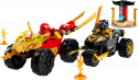 71789 LEGO® Ninjago Машина Кая и мотоцикл Раса, 4+ лет,модель 2023 года