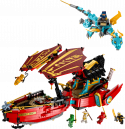 71797 LEGO® Ninjago Награда судьбы — гонка со временем, 9+ лет,модель 2023 года