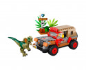 76958 LEGO® Jurassic Dilofozaura slēpnis​ 6+ лет, модель 2023 года