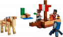 21259 LEGO® Minecraft Pirātu kuģa ceļojums, 8+ gadi, 2024. gada modelis