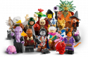 71047 LEGO® Minifigures Dungeons & Dragons®, 5+ gadi, 2024. gada modelis