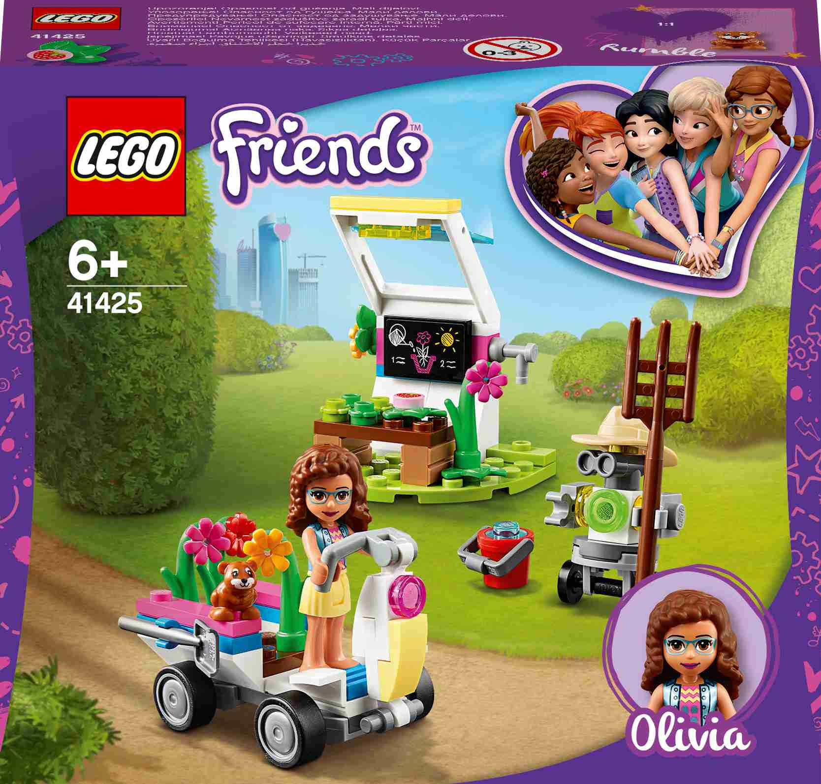 41425 LEGO® Friends Olīvijas puķu dārzs, 6+ gadi
