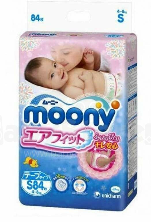 MOONY Японские подгузники S, 4-8 кг., 84 шт. (alternatīva Moony Natural S, Merries S)