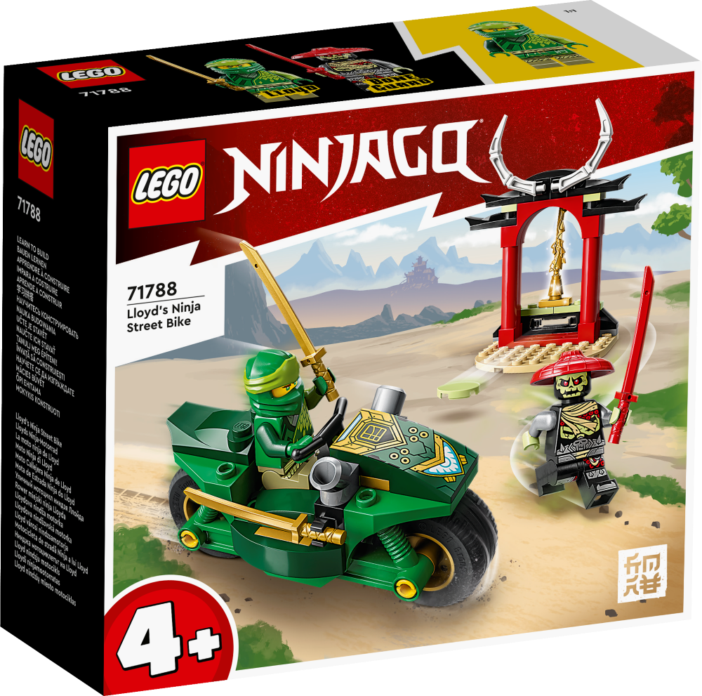 71788 LEGO® Ninjago Lloyd nindzju motocikls, 4+ gadi, 2023. gada modelis