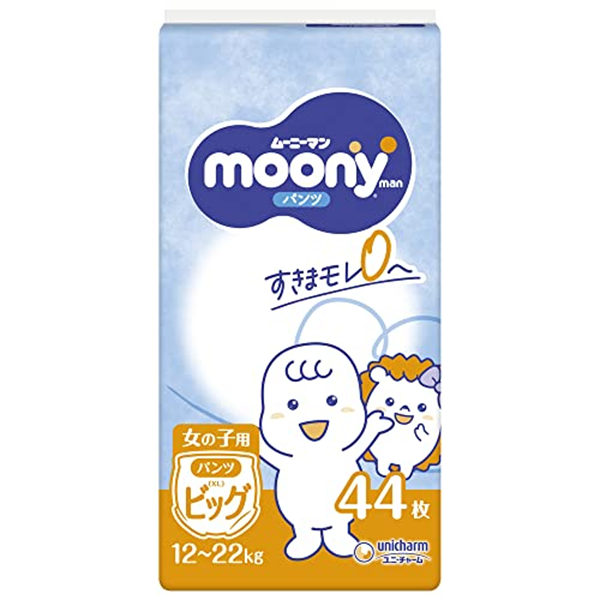 Moony biksītes meitenēm XL (12-22kg) 44 gab., Japāna