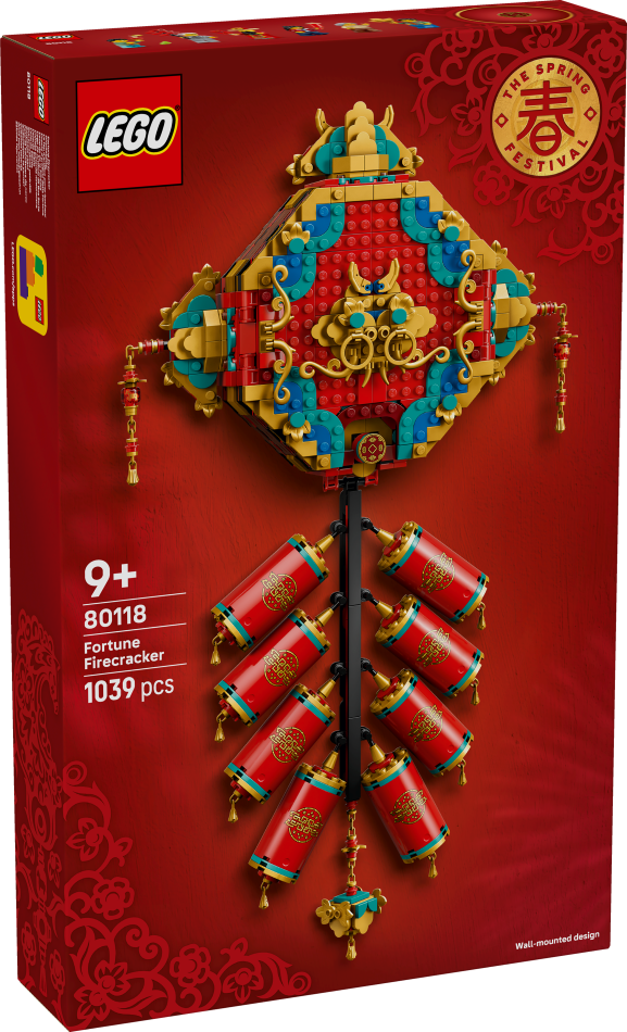 80118 LEGO® Veiksmes petarde, 9+ gadi, 2026 gada modelis