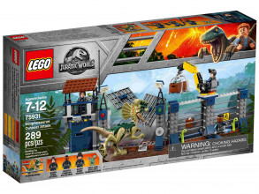 75931 LEGO® Jurassic World Нападение дилофозавра на сторожевой пост, 7-12 лет