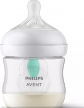 Philips Avent Natural Response pretkoliku pudelīte ar AirFree vārstu 125 ml, jaundzimušā knupītis, 0m+ SCY670/01