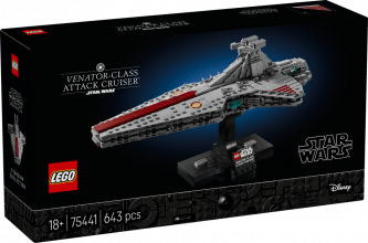 75441 LEGO® Star Wars™ Venatoru klases Attack Cruiser™ , 18+ , модель 2026 года