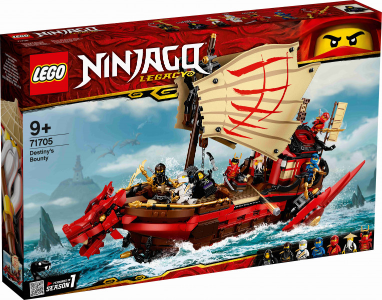 71705 LEGO® Ninjago Летающий корабль Мастера Ву, 9+ лет