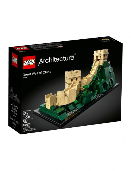 21041 LEGO® Architecture Великая китайская стена, 12+ лет