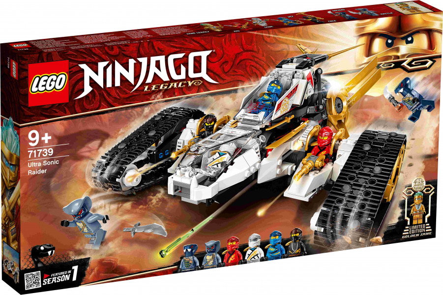 71739 LEGO® Ninjago Сверхзвуковой самолёт, c 9+ лет, 2021