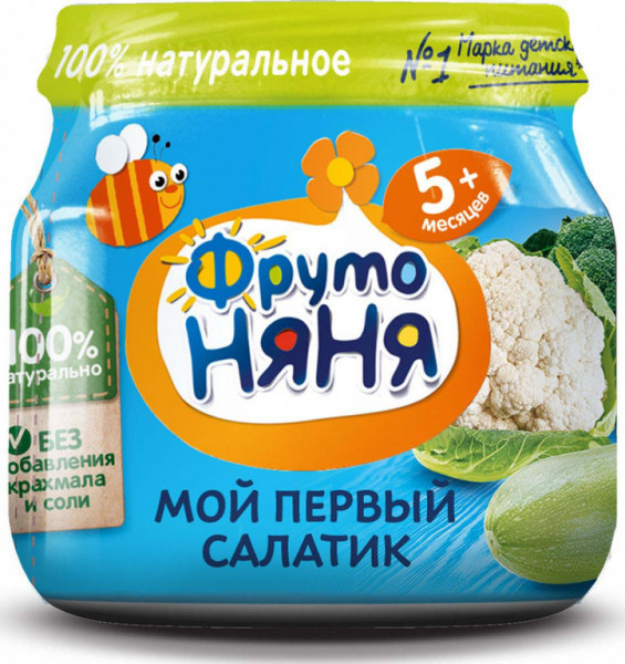 ФрутоНяня Мой первый салат - пюре из брокколи, кабачков и цветной капусты, 80гр, с 5 месяцев