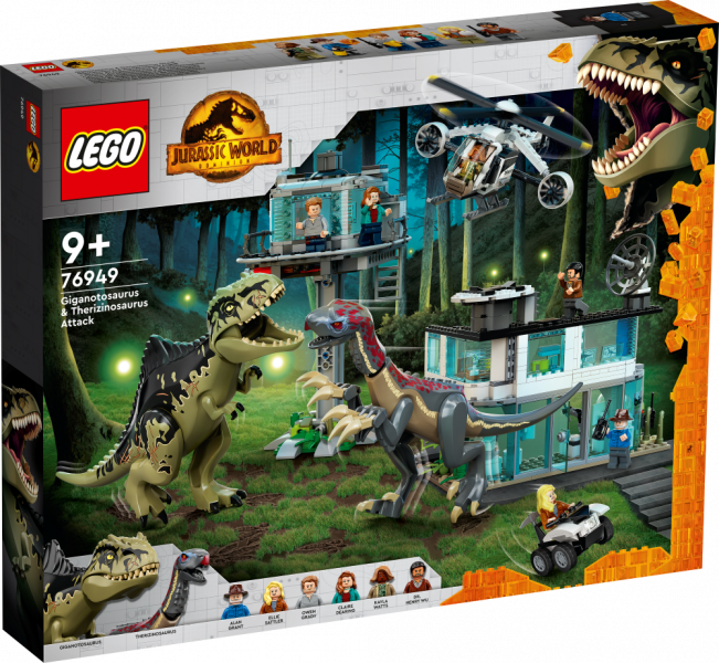 76949 LEGO® Jurassic World Giganotozaura un teriziniozaura uzbrukums , 9+ лет,модель 2022 года