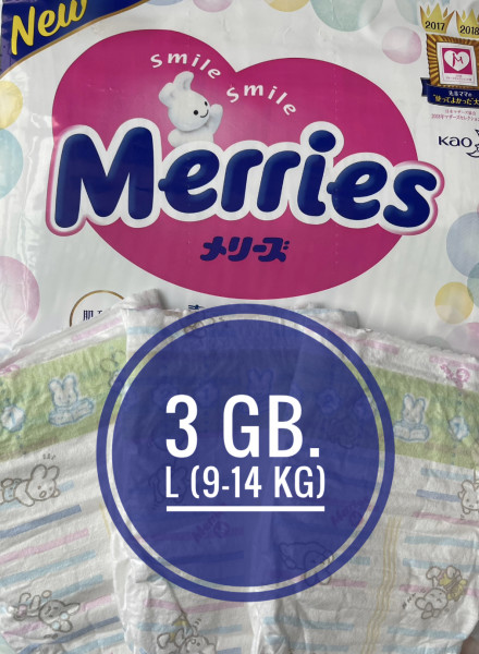 Merries подгузники L размер, 9-14 кг, 3 штуки (Сделано в Японии, Moony - līdzvērtīgs analogs)