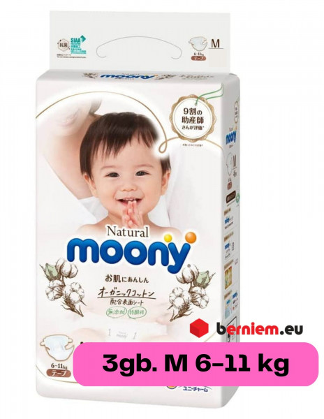 Moony Natural M maigās autiņbiksītes ar klipšiem 6-11 kg, 3 gb. (Ražots Japānā, Merries - līdzvērtīgs analogs)