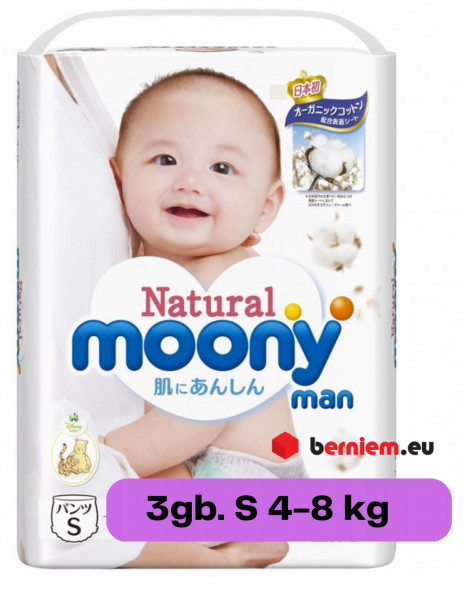 Moony Natural uzvelkamās biksītes ar kokvilnu S (4-8kg), 3 gab. (Ražots Japānā, Merries - līdzvērtīgs analogs)